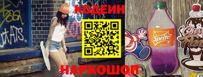 соль курить ск Малоярославец