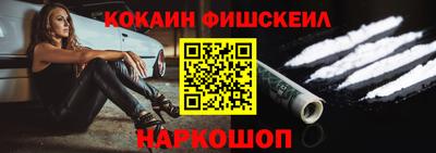бутират Малгобек
