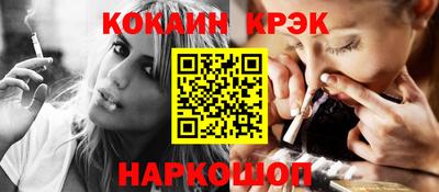 герыч Мариинск