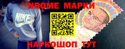 соль курить ск Малоярославец