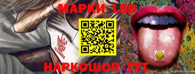 бутират Малгобек