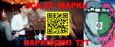 бутират Малгобек