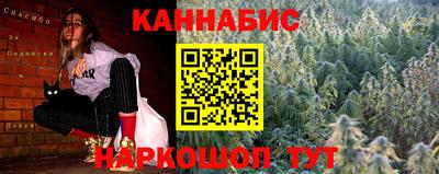 герыч Мариинск