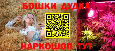 герыч Мариинск
