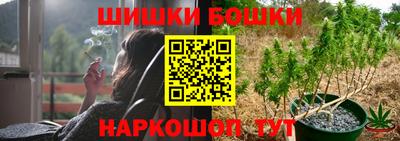 соль курить ск Малоярославец