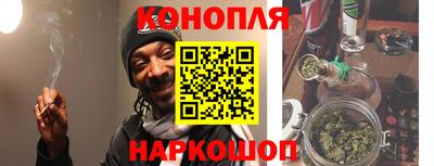 соль курить ск Малоярославец