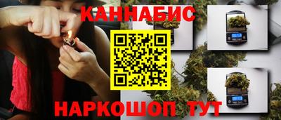 соль курить ск Малоярославец