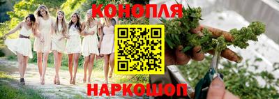 соль курить ск Малоярославец