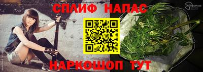 герыч Мариинск