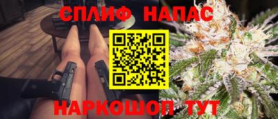 герыч Мариинск