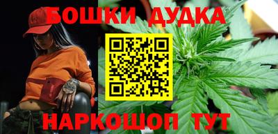 герыч Мариинск