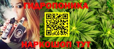герыч Мариинск