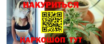 герыч Мариинск