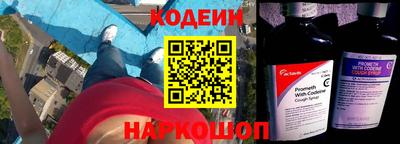 бутират Малгобек