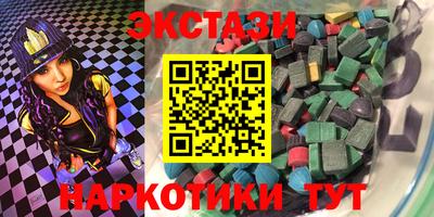 герыч Мариинск