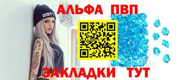 соль курить ск Малоярославец
