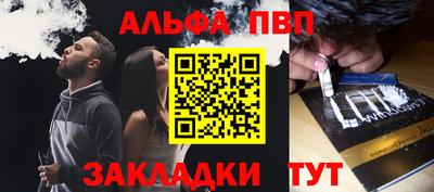 соль курить ск Малоярославец