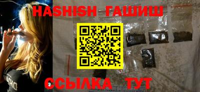 соль курить ск Малоярославец