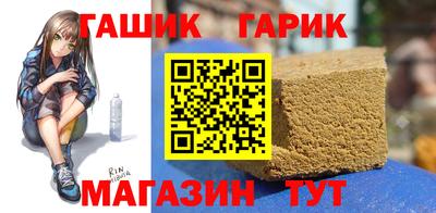 соль курить ск Малоярославец