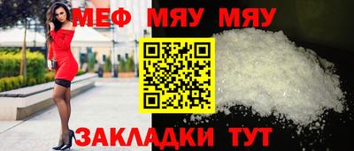 соль курить ск Малоярославец