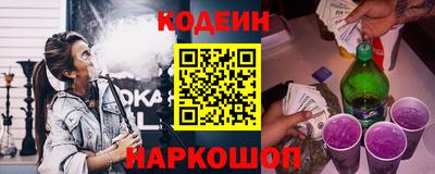 соль курить ск Малоярославец